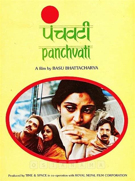 Panchavati (1986) film online,Basu Bhattacharya,Seema Burman,Nabendu Ghosh,Akbar Khan,Deepti Naval